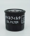 ENGINE OIL FILTER P/N 7018465