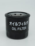 ENGINE OIL FILTER P/N 7018465