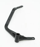SHIFT LEVER P/N 7361088