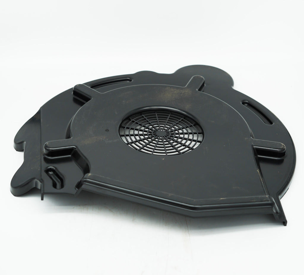 Drive Unit Shield DRIVE SHIELD P/N 7141330 – White Star Machinery